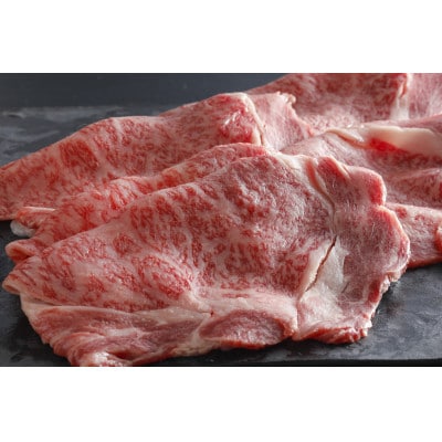 三田マルセ牛　すきやき　500g