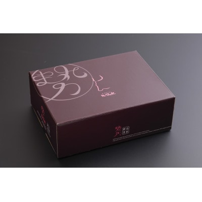 三田マルセ牛　しゃぶしゃぶ　500g