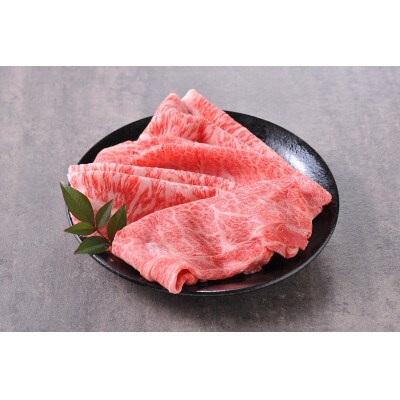 三田マルセ特選すきやき1kg&特選焼肉1kg