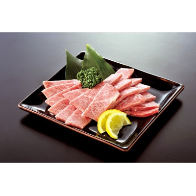 三田マルセ牛スペシャルセット