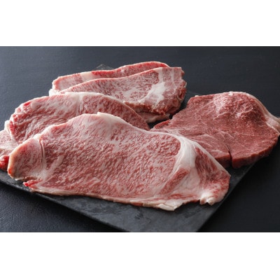 三田マルセ牛食べくらべセット