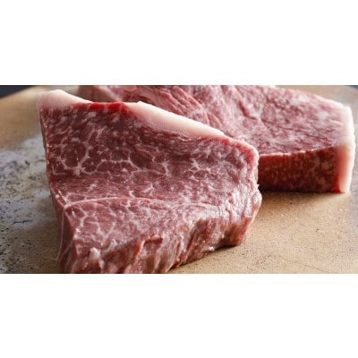 三田マルセ牛おまかせミニステーキ2枚