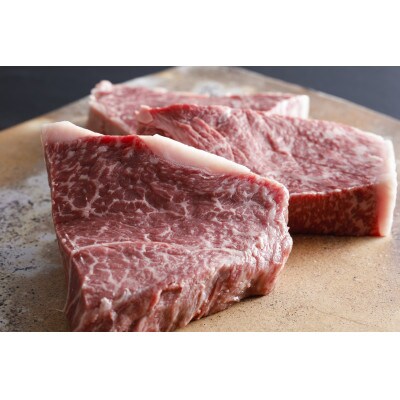 三田マルセ牛おまかせミニステーキ4枚