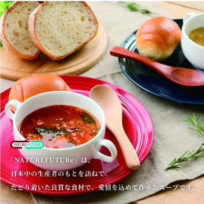 コスモス食品フリーズドライギフト　おみそ汁/お吸い物/スープ (30食(12種類))