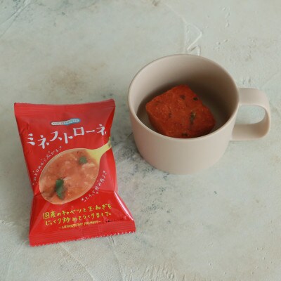 【フリーズドライ】NATURE FUTURe ミネストローネ100食