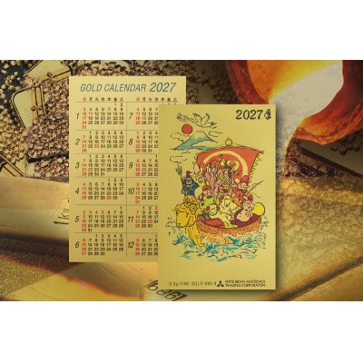 純金カレンダー2027　七福神