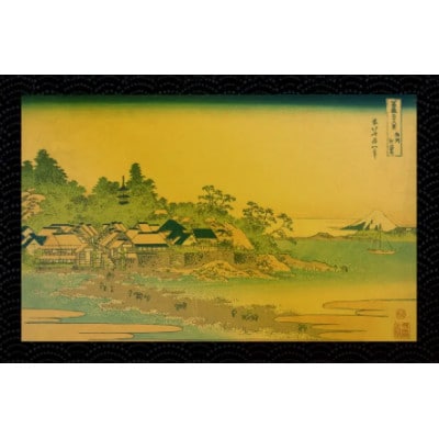 富嶽三十六景「相州江の島」