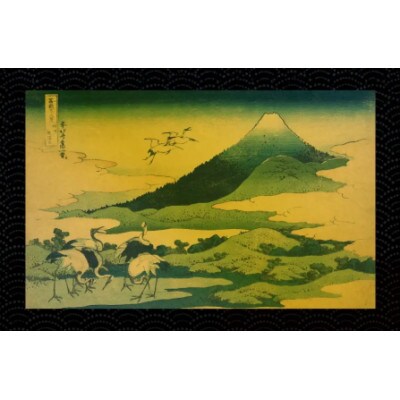 富嶽三十六景「相州梅澤左」