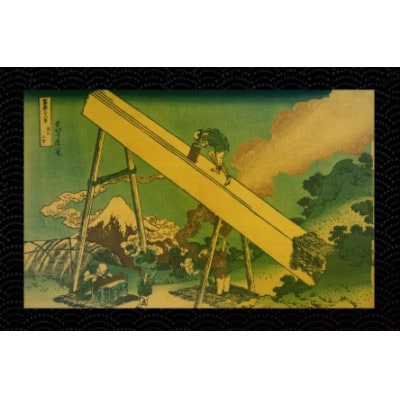 富嶽三十六景「遠江山中」