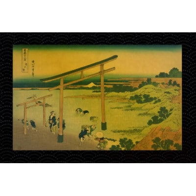 富嶽三十六景「登戸浦」