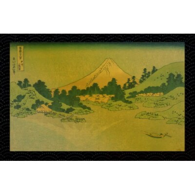 富嶽三十六景「甲州三坂水面」