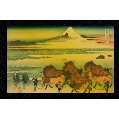 富嶽三十六景「駿州大野新田」