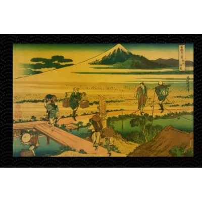 富嶽三十六景「相州仲原」