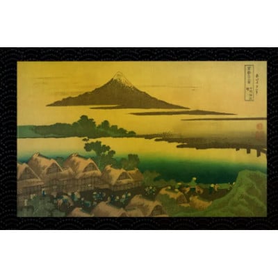 富嶽三十六景「甲州伊沢暁」