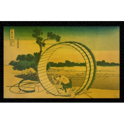 富嶽三十六景「尾州不二見原」