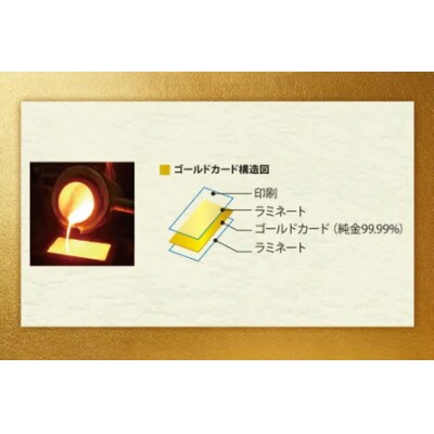 富嶽三十六景「青山円座松」