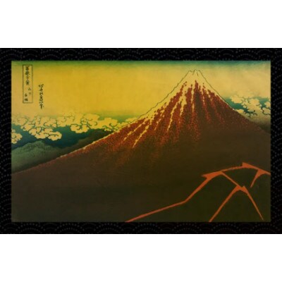 富嶽三十六景「山下白雨」