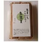 十割生そば　6人前(180g×6)