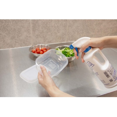 パストリーゼ500ml2本セット