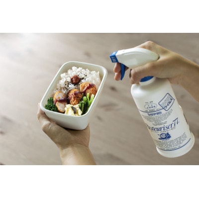 パストリーゼ500ml2本セット