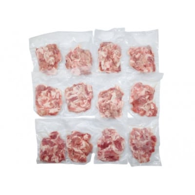 豚肉 こま切れ 250g 12p 計3kg