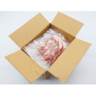 豚 肩ロース スライス 生姜焼き用 2kg