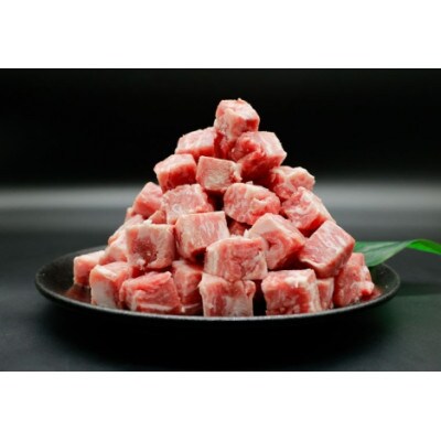 豚肉 豚こま切れ キューブ 1kg