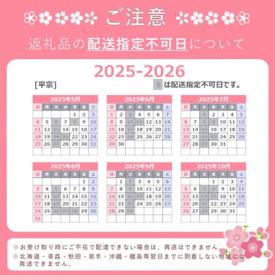 柿の葉ずし 鯖8 鮭8 穴子8 (合計24個入)