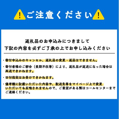 利尻島産昆布が香る☆たこしゃぶセットたっぷり2パックセット☆