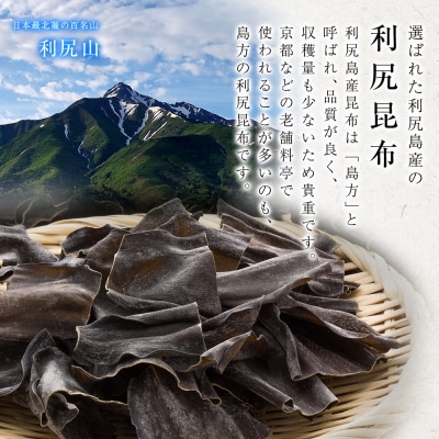 【和風キャビア】1983 JCAVIAR BAERII UMAMI 10個(20g×10)