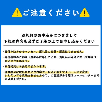 2026年8月発送　利尻島産 食べ比べ塩水生うに紅白セット 400g(各100g×2)【福士水産】