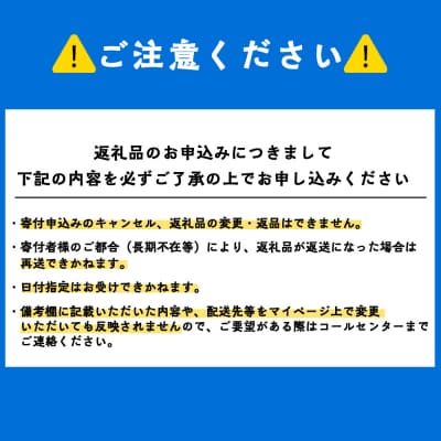 【2026年8月発送】キタムラサキウニ 100g&いくら 150gセット<利尻漁業協同組合>
