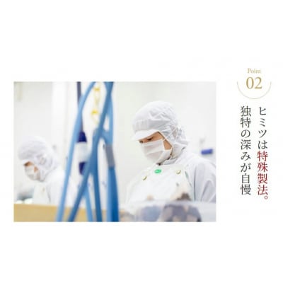 龍鳳ふかひれスープ　10缶セット＜石渡商店＞【宮城県気仙沼市】20563405
