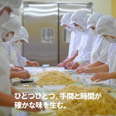 ふかひれ 姿煮(1人前)ミニサイズ 3枚入り タレ込 150g [ 石渡商店 20563412]