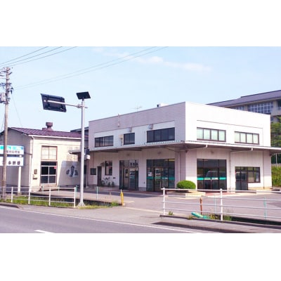 一番 花かつおふりかけ(1袋)＜小野徳＞【宮城県気仙沼市】 20563572