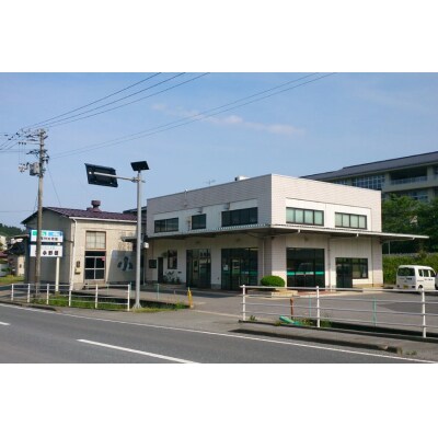 3回 定期便 おのとく まぐろふりかけ 1袋 [小野徳 宮城県 気仙沼市 20564958]
