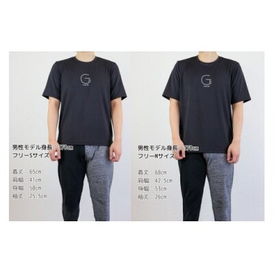 【ストレッチ専用Tシャツ2枚】Gi T-shirt 正規品S・訳ありM 20563621
