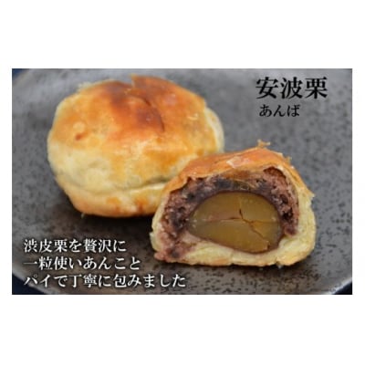 紅梅の菓子詰め合わせ　気仙沼　銘菓3種17個 紅梅 宮城県 気仙沼市 20563610