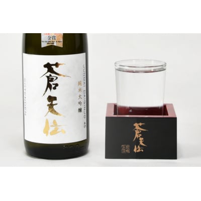 男山 蒼天伝 純米大吟醸720mlと石渡商店 フカヒレステーキ 145g×2枚 20564270