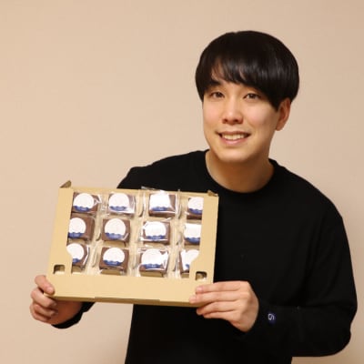 Giプロテインバー チョコ味 28本入 / Gi by OGATORE 20563642