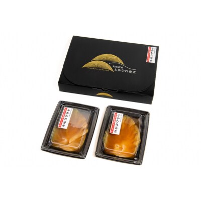 フカヒレ 気仙沼産ふかひれ姿煮 胸びれ 約80g×2枚 20564229
