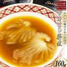 フカヒレ姿煮 160g [ホテル一景閣 宮城県 気仙沼市 20565127]