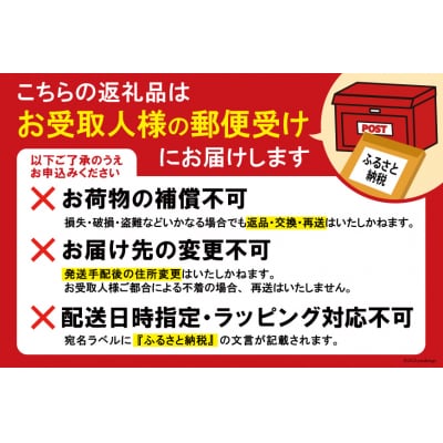 訳あり 寿司用はねだし海苔 21枚(1袋7枚×3p) 横田屋本店 20565158