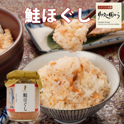 おにぎりの具6点セット / 石渡商店 / 宮城県 気仙沼市 20563717