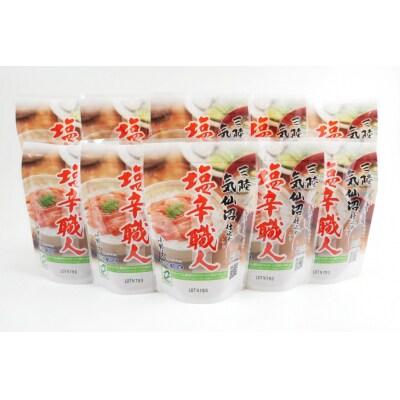 小野万 いか塩辛 塩辛職人 180g 10個セット 小野万 宮城県 気仙沼市 20564613