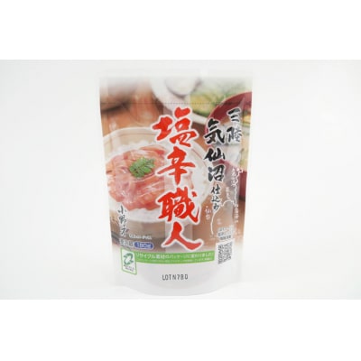 小野万 いか塩辛 塩辛職人 180g 3個セット / 小野万 [20564614]