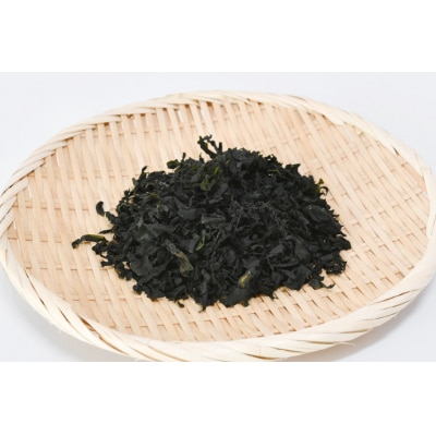 三陸産カットわかめ 100g [横田屋本店 宮城県 気仙沼市 20563917]
