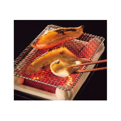 日本贈りめし×凍眠市場 三陸産干物 5種セット 計900g / シャディ [20564031]
