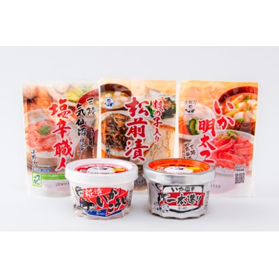 小野万 塩辛 珍味 5品セット [小野万 宮城県 気仙沼市 20564641]