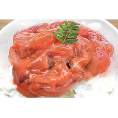 塩辛 珍味 17品セット [小野万 宮城県 気仙沼市 20564702]